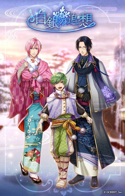 白銀の追想（覚醒前）