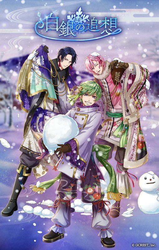 白銀の追想（陰覚醒）
