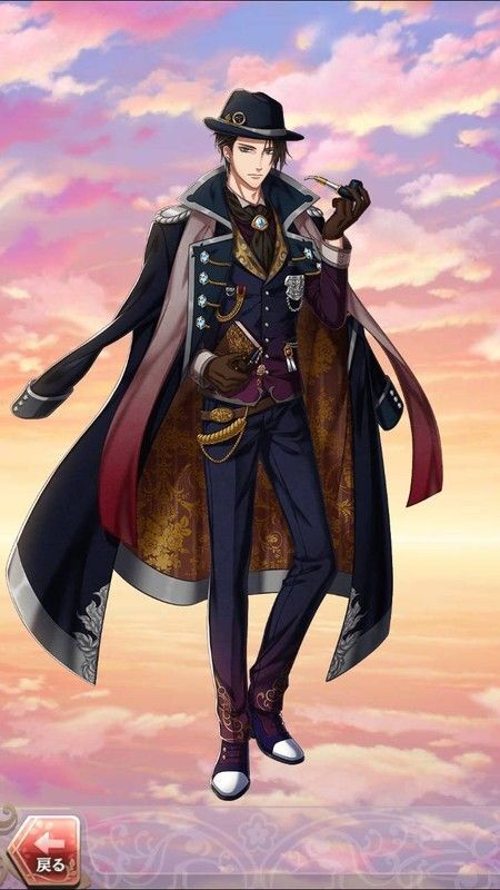 土方歳三(君に幸を届けるは)陰