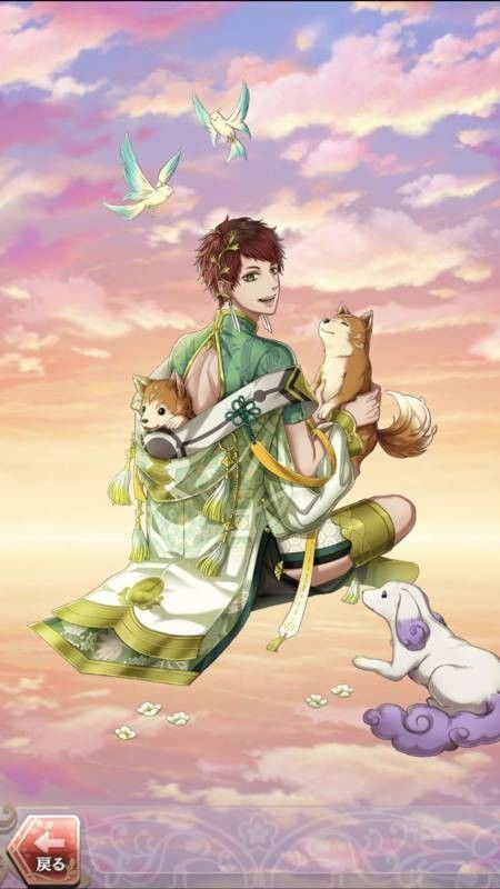 徳川綱吉(茜さす逢瀬)陽