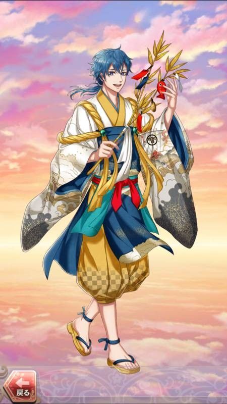 オモイカネ(みなよ恋こい楽市楽座)陽