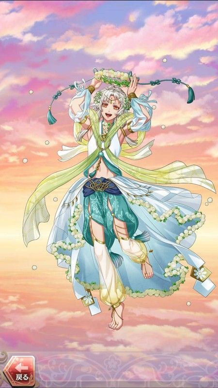 ヤマトタケル(双蓮の禊)陰