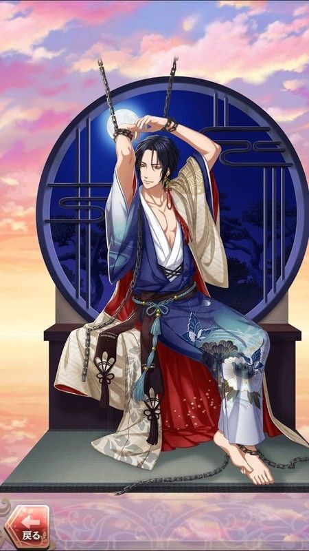 黒田官兵衛(傀儡なる恋びと)陰