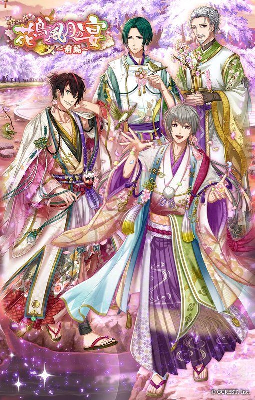 陽・月魄覚醒の画像