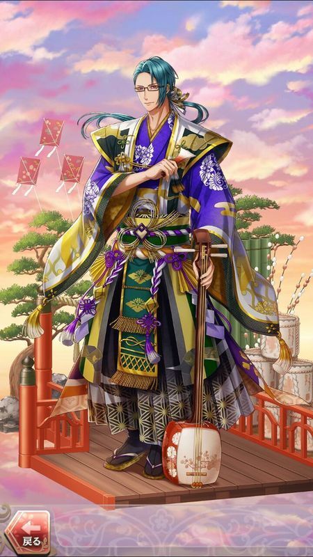 聖徳太子(想い人と迎うる年)陽