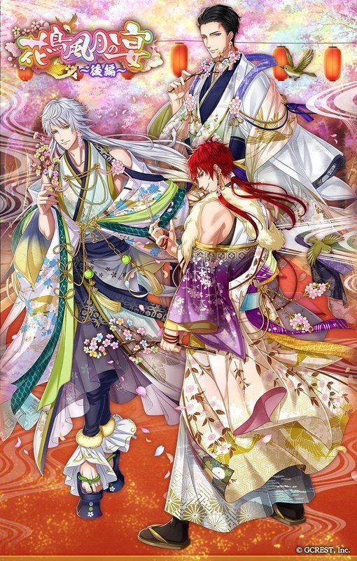 陽・月魄覚醒の画像