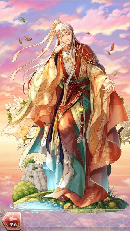 オオクニヌシ(誰がために黄泉をゆく)陽