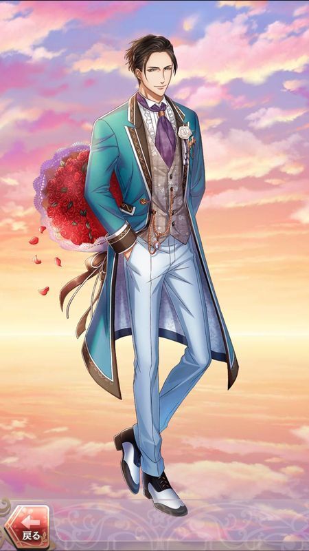 芥川龍之介(愛そめる夜話)陽