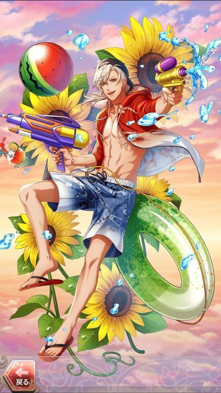 高杉晋作(渚の恋は潮風にのって)陰