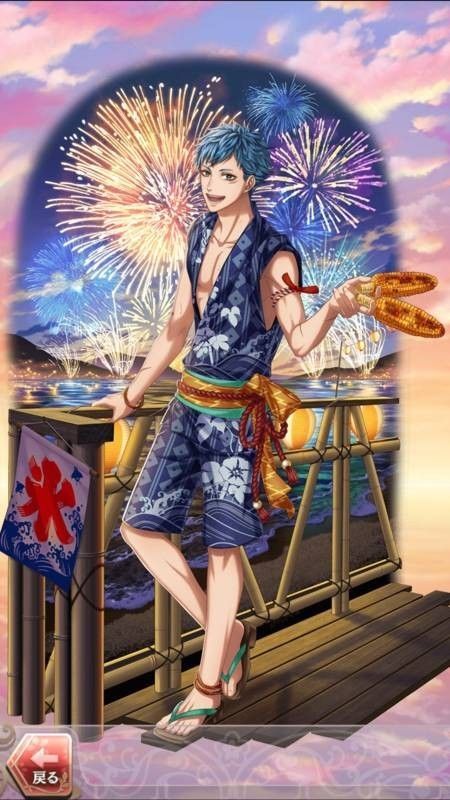 永倉新八(渚の恋は潮風にのって)陽