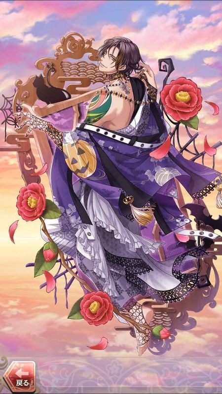 徳川光圀(ようこそ仮装祭へ!)陽