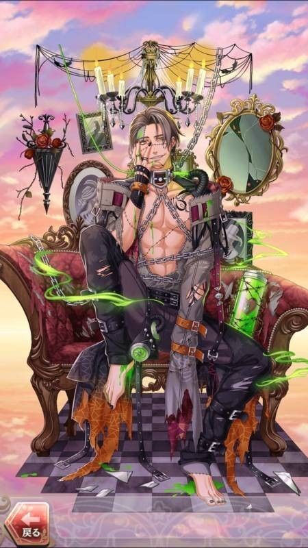 徳川光圀(ようこそ仮装祭へ!)陰