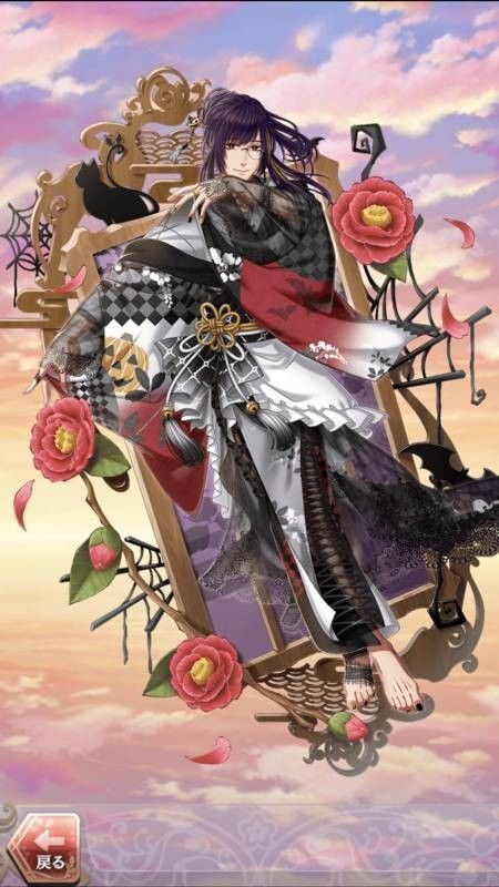 江戸川乱歩(ようこそ仮装祭へ!)陽