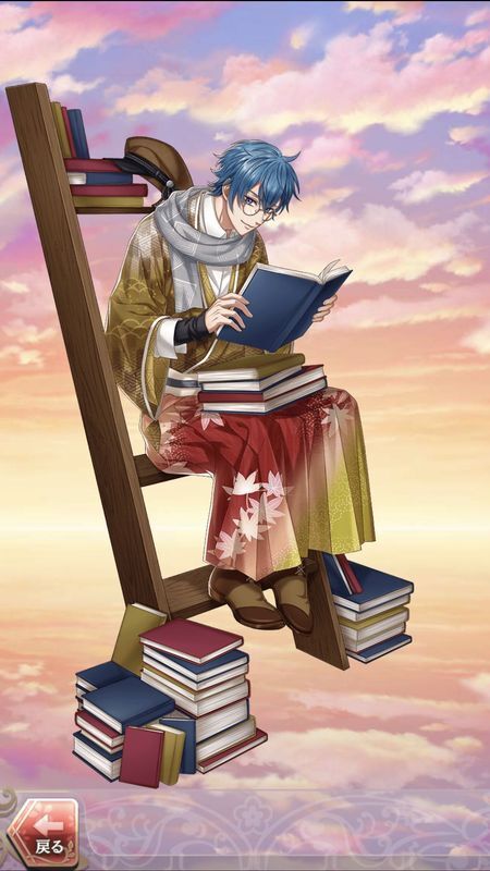 オモイカネ(運命繋ぐ物語)陰