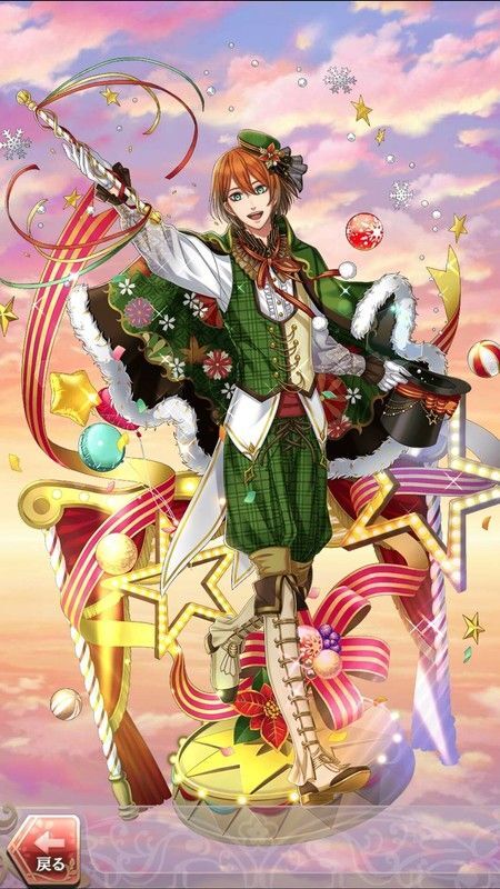 正岡子規(君と輝くショータイム)月魄