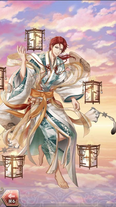 藤原道長(恋灯る銀雪祭)陽