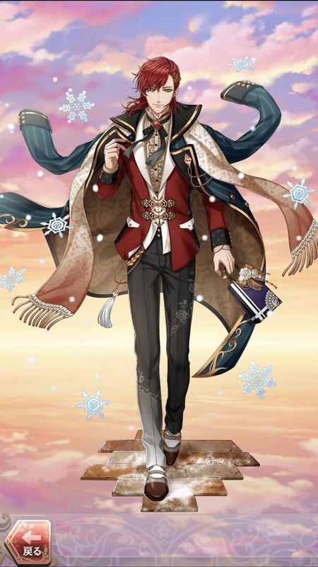 藤原道長(恋灯る銀雪祭)陰