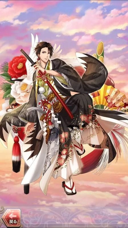 土方歳三(新春!新選組~百福のにぎわい~)陰