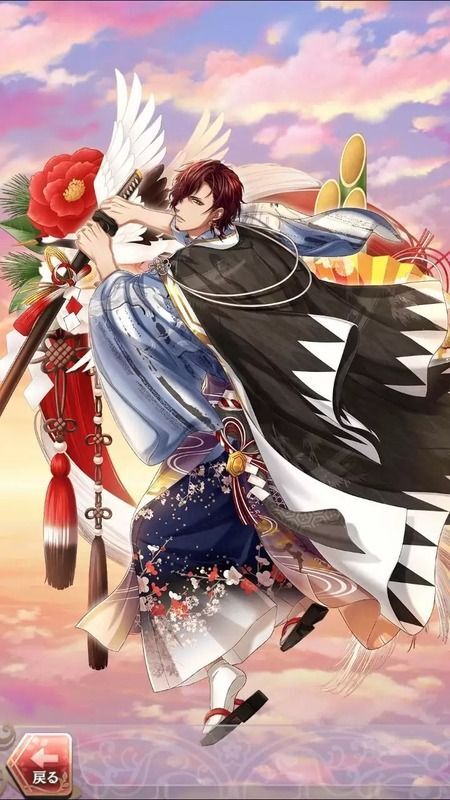 芹沢鴨(新春!新選組~百福のにぎわい~)陰