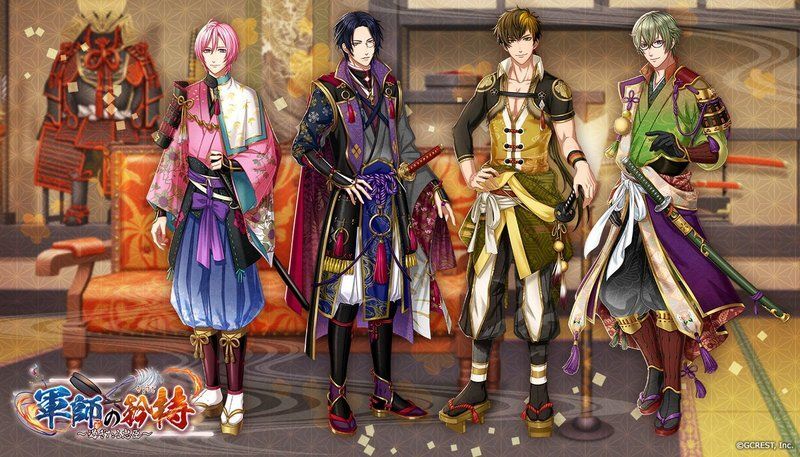 軍師の矜持～過ぎたる忠臣～（覚醒前）