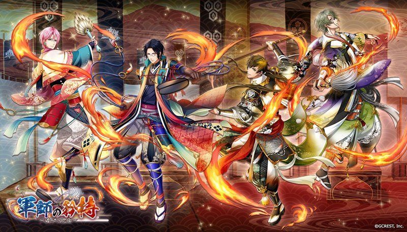 軍師の矜持～過ぎたる忠臣～（陽・月魄覚醒）