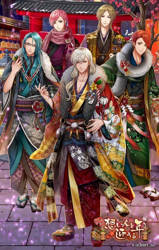 想い人と迎うる年(陰覚醒)