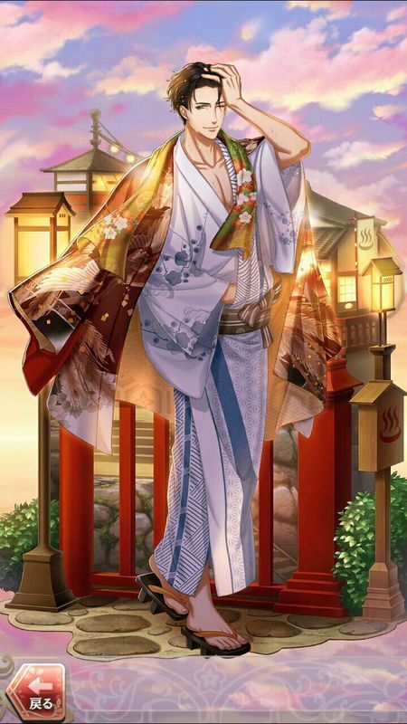 芥川龍之介(君とひたる癒しの湯)陽