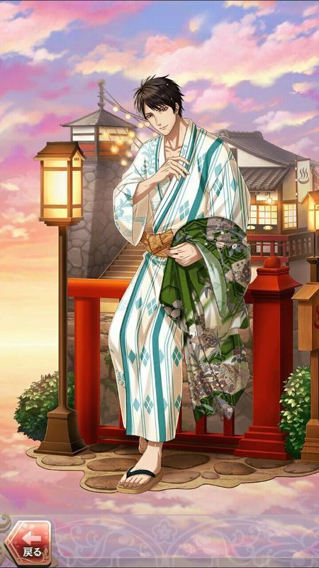 中臣鎌足(君とひたる癒しの湯)陽