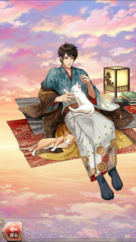 中臣鎌足(君とひたる癒しの湯)陰