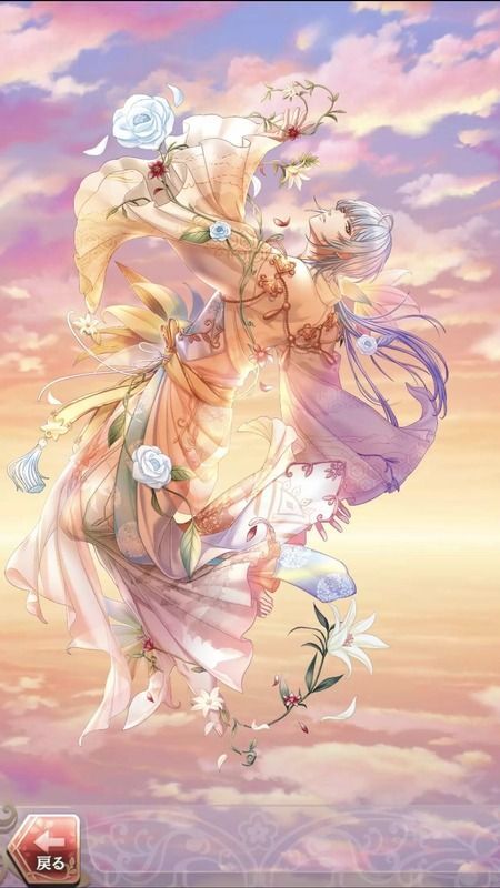 藤原定家(愛紡ぐ逢瀬)陽