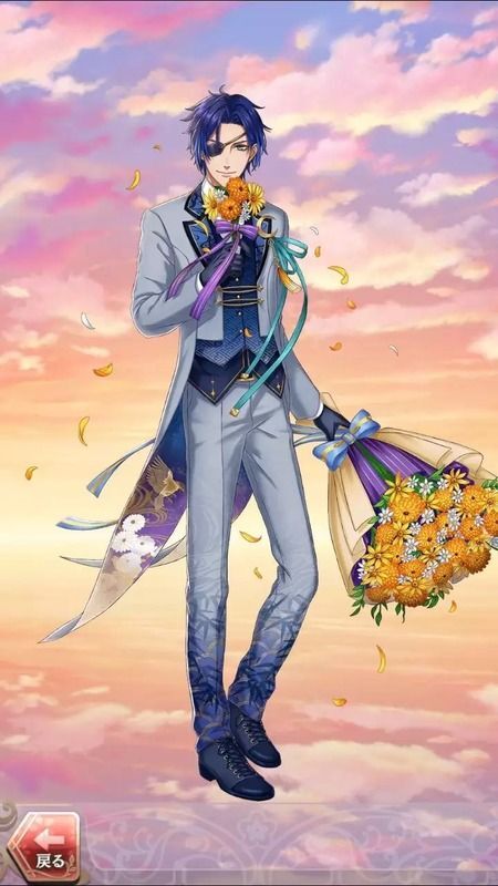 伊達政宗(甘やかなり恋と菓子)陰