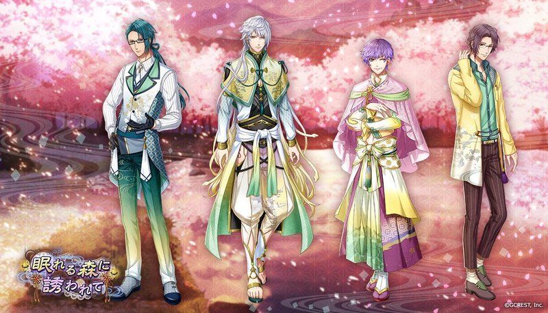 眠れる森に誘われて（覚醒前）