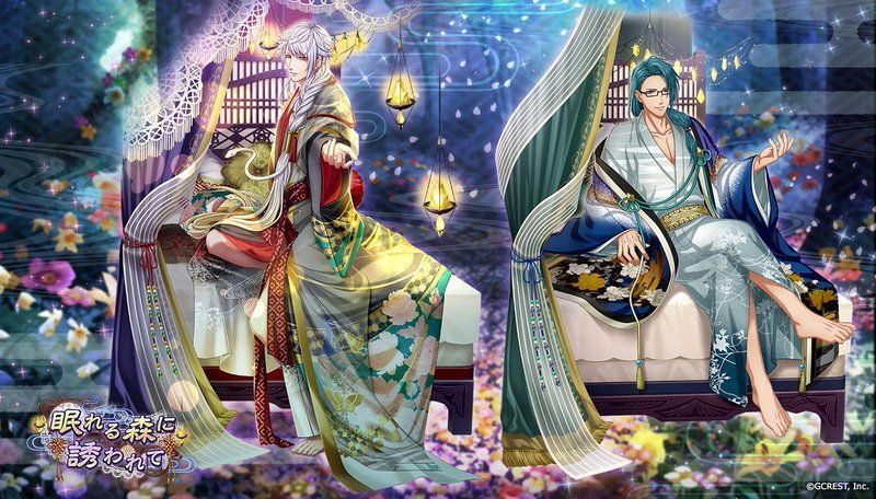 眠れる森に誘われて（陰覚醒）