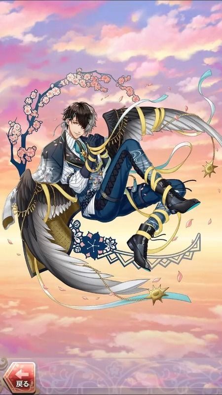 ヤタガラス(恋し君に返礼を)陰