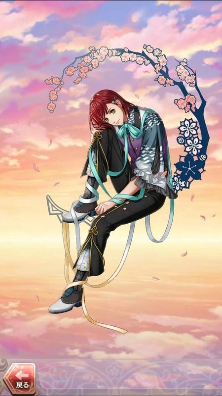 徳川吉宗(恋し君に返礼を)陰