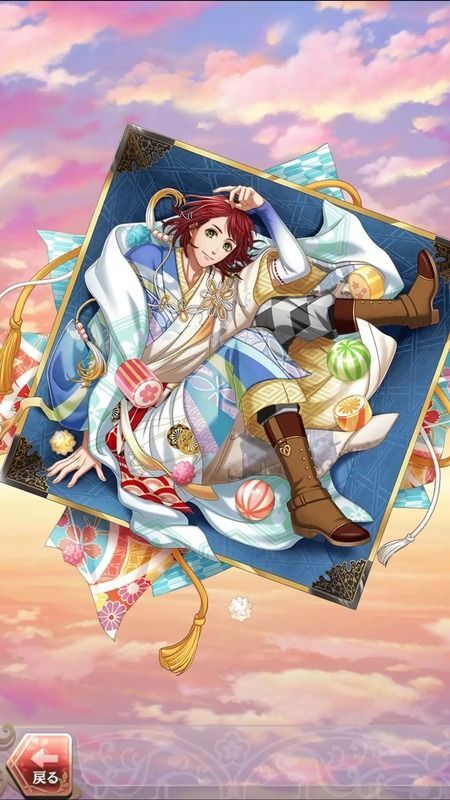 徳川吉宗(恋し君に返礼を)陽