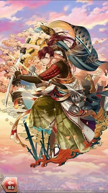 芹沢鴨(交わすは信念と盃)月魄