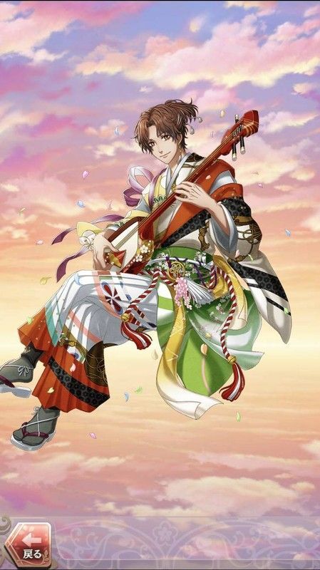 小野妹子(花鳥風月の宴~ふたとせ~)陽