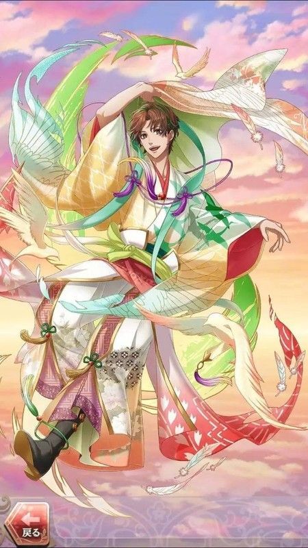 小野妹子(花鳥風月の宴~ふたとせ~)陰