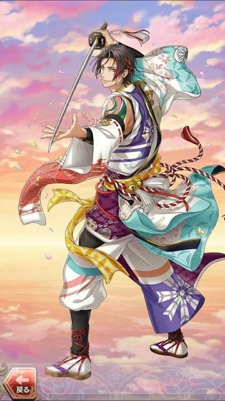 徳川光圀(花鳥風月の宴~ふたとせ~)月魄