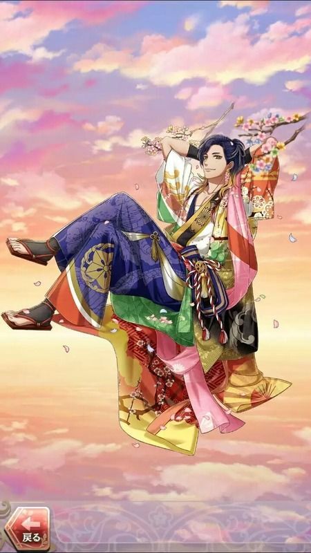 坂本龍馬(花鳥風月の宴~ふたとせ~)陽