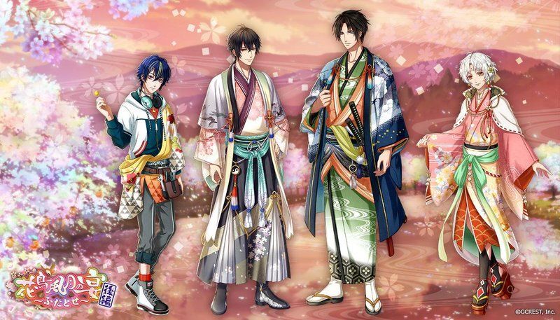 花鳥風月の宴～ふたとせ～後編（覚醒前）