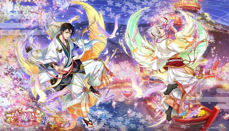 花鳥風月の宴～ふたとせ～後編（陰覚醒）