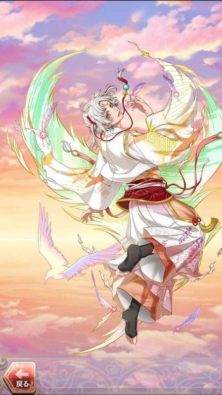 ヤマトタケル(花鳥風月の宴~ふたとせ~)陰