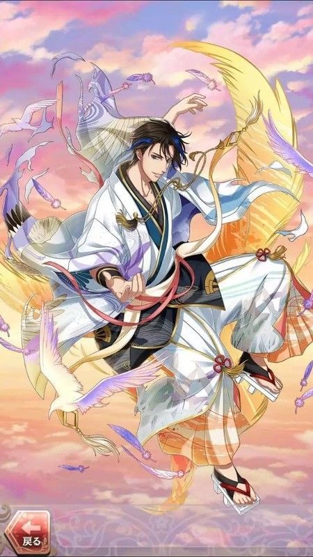 土方歳三(花鳥風月の宴~ふたとせ~)陰