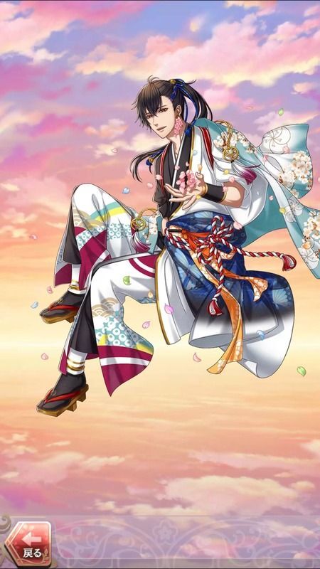 安倍晴明(花鳥風月の宴~ふたとせ~)月魄