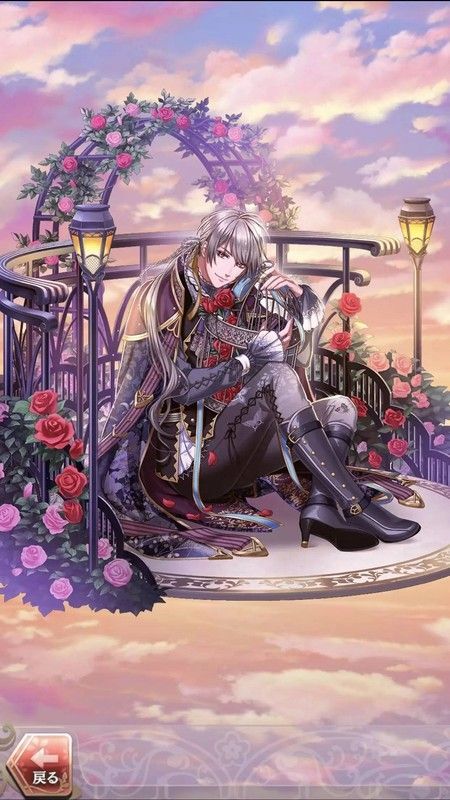 沖田総司(恋草子~愛に縛られて~)陰