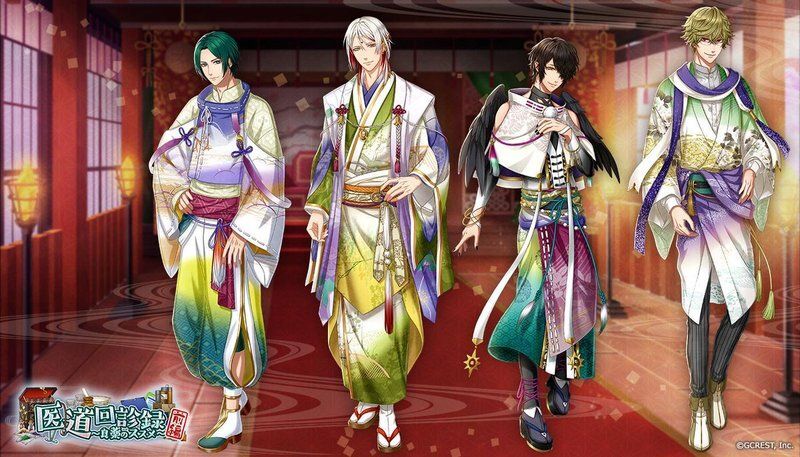 医道回診録～良薬のススメ～前編（覚醒前）