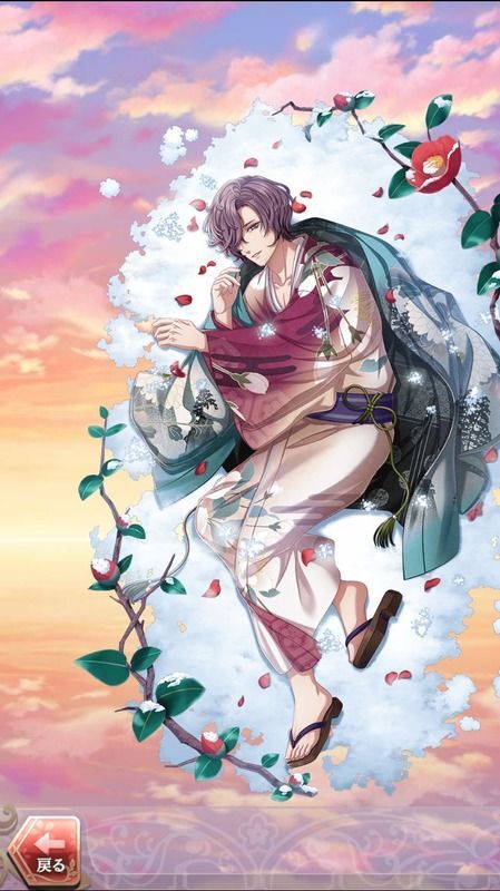 紫式部(別れの物語~人間の心~)陽