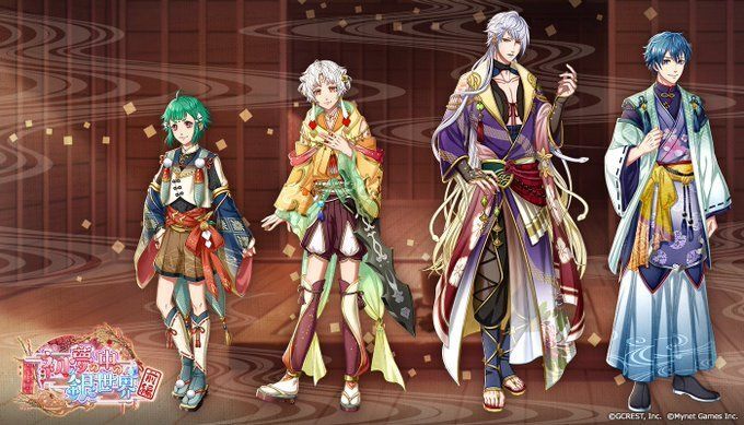 初夢の中の銀世界～前編（覚醒前）